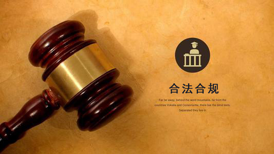 东阳破产债权申报的那些关键要点，别让呆账成死账！