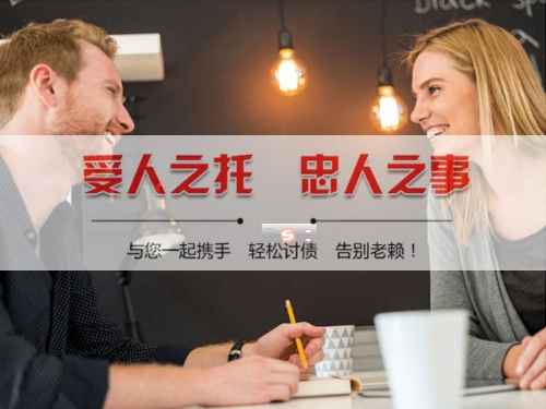 南京资产保全建议：老手教你用AI还款提醒避开债务陷阱