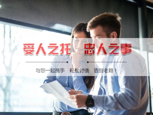 长沙合同违约追偿的正确打开方式：从业十年踩过的坑与避险指南